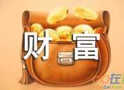 經歷就是財富作文600字（精選3篇）