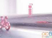 關于本科函授畢業的自我鑒定范文（精選5篇）