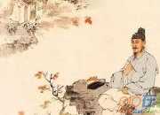 兒童唐詩大全：杜甫《野望》