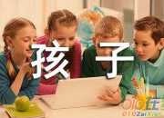 孩子升學賀詞