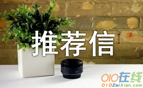 护理专业3年自我信