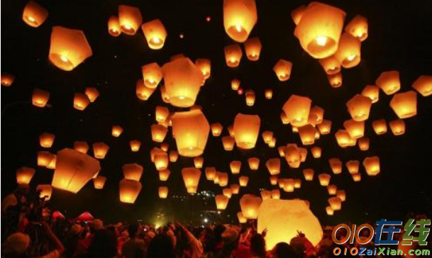 元宵节祝福语送老师