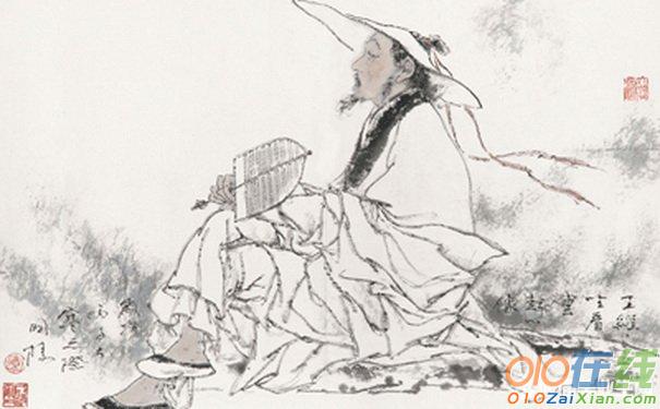 王维诗歌创作背景的文化