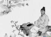杜甫和李白的诗被称为什么