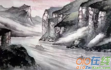 描写重庆山城的古诗词