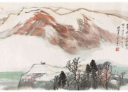 古詩《沒蕃故人》拼音版欣賞