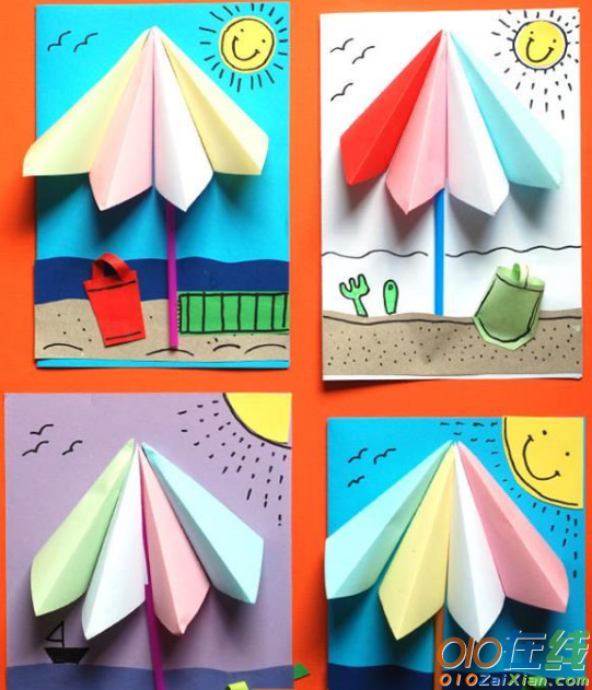 儿童折纸粘贴画教程