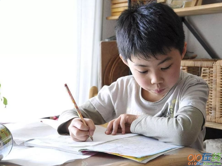 孩子写作业效率低？家长应该这样做……
