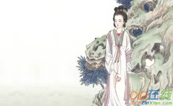 歌颂爱情唯美古代诗歌