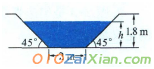 初中数学函数说课稿