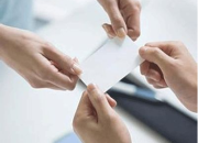 基本的商務禮儀知識問答題