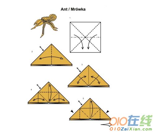 蚂蚁简单折纸图解