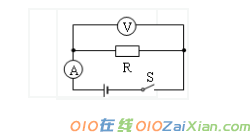 九年级物理电学课件