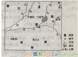 新课标全国卷2文综试题答案解析