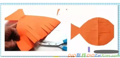 小鱼折纸步骤图解