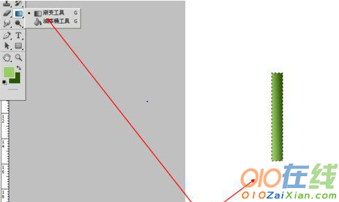 ps制作翠绿的竹子效果图和步骤