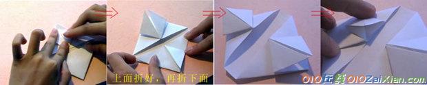 折纸心折纸教程图解