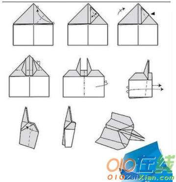 简单纸飞机的几种折法
