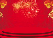 2019新春賀詞