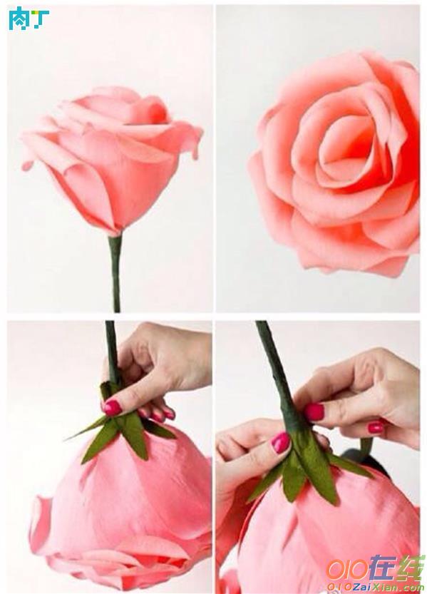 玫瑰剪纸剪法步骤图