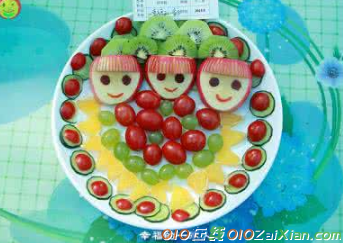 幼儿园水果拼盘课件