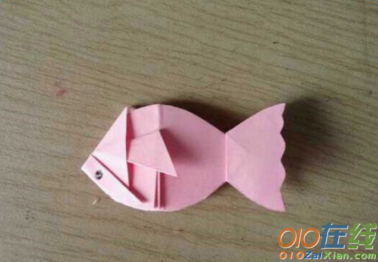 手工鱼折纸图解