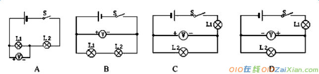 电阻电压练习题及答案
