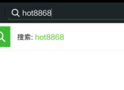 怎樣制作微信生日音樂賀卡