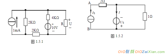 电路分析试题库及答案