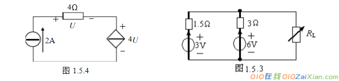电路分析试题库及答案