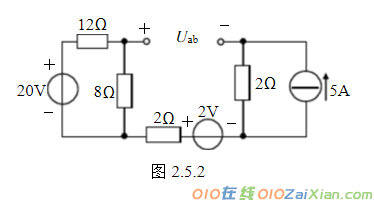 电路分析试题库及答案