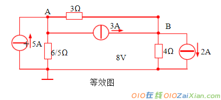 电路分析试题库及答案