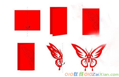 简单的蝴蝶剪纸图案画法