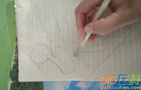 春节剪纸图案方法