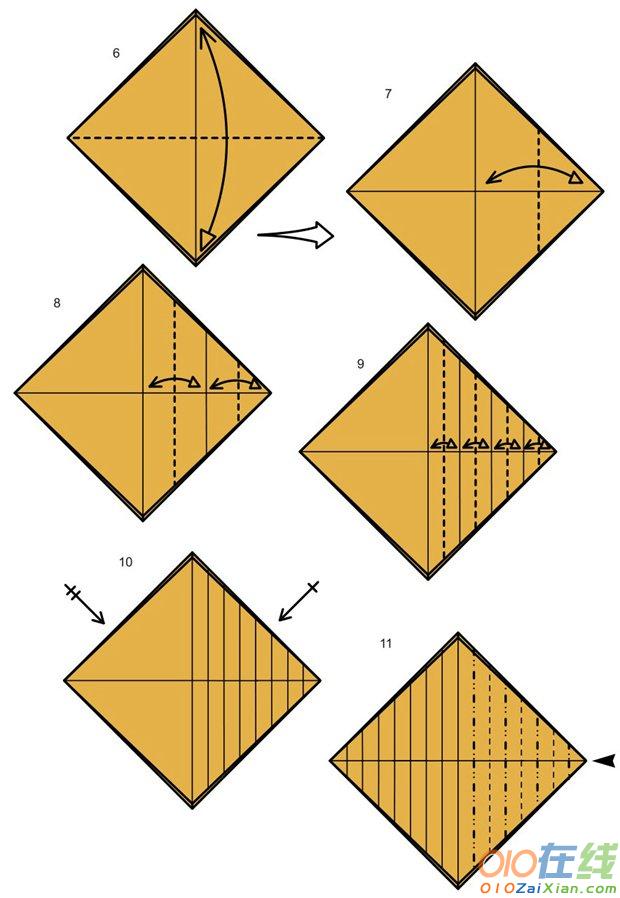 折纸蚂蚁的折纸方法