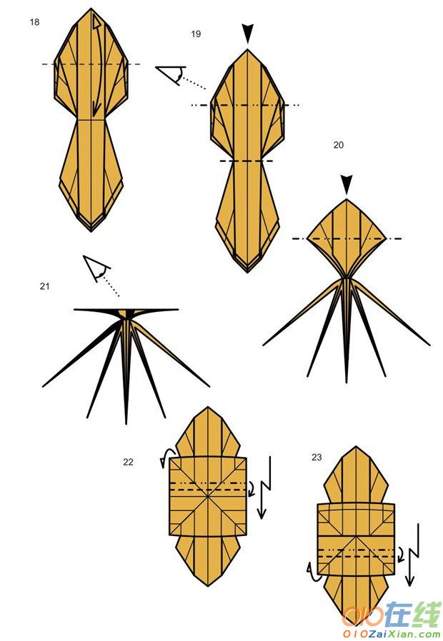 折纸蚂蚁的折纸方法