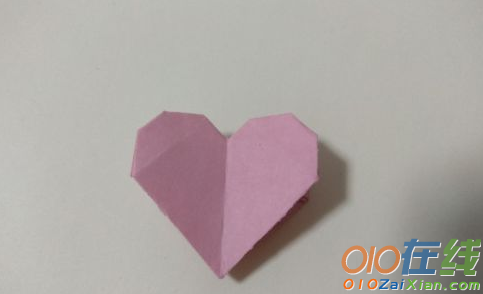 爱心折纸步骤图解分享