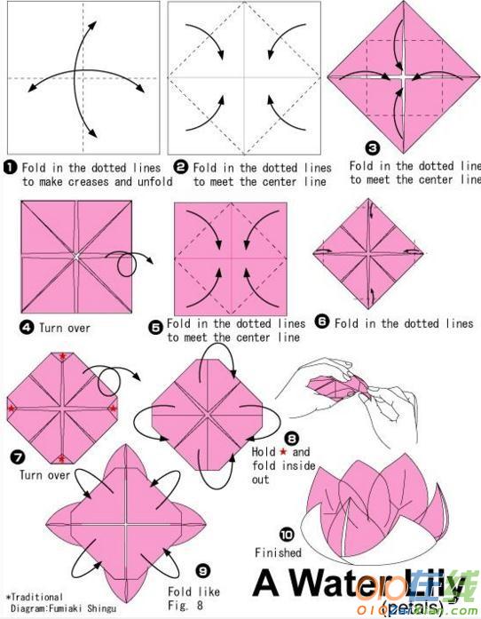花朵折纸方法图解