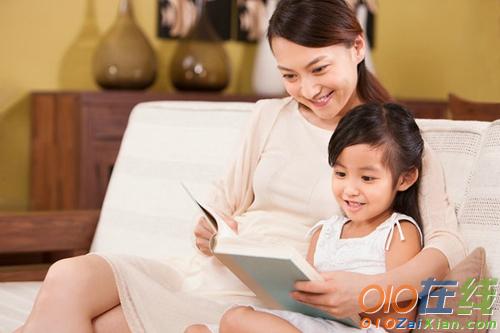 聪明的父母都这样培养孩子养成看书的好习惯