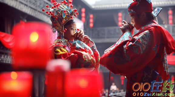 新中式婚礼仪式流程