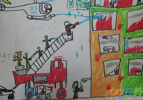 消防儿童绘画图片