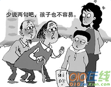 这8种教育孩子的错误方式，很多家长都做过……