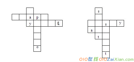 五年级下学期英语期中测试题