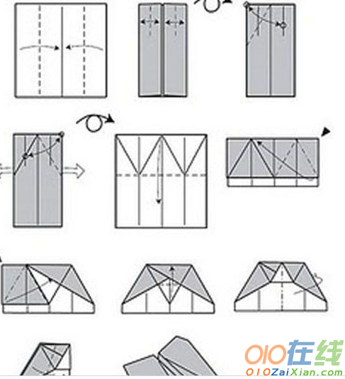 超帅纸飞机折法图解
