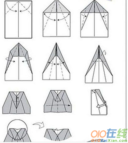 超帅纸飞机折法图解