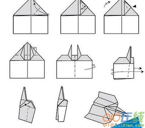 超帅纸飞机折法图解