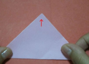 纸花的折法图解大全简单
