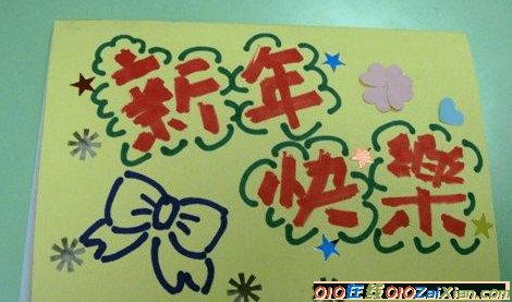 春节英文贺卡图片