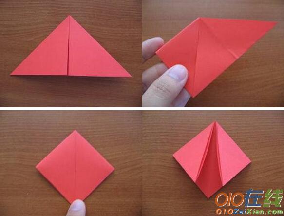 心形折纸图解教程