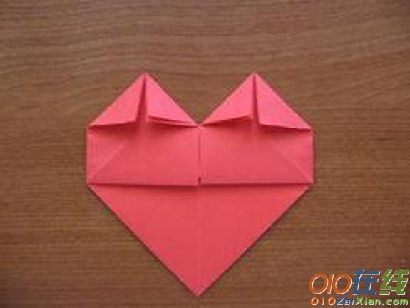 心形折纸图解教程